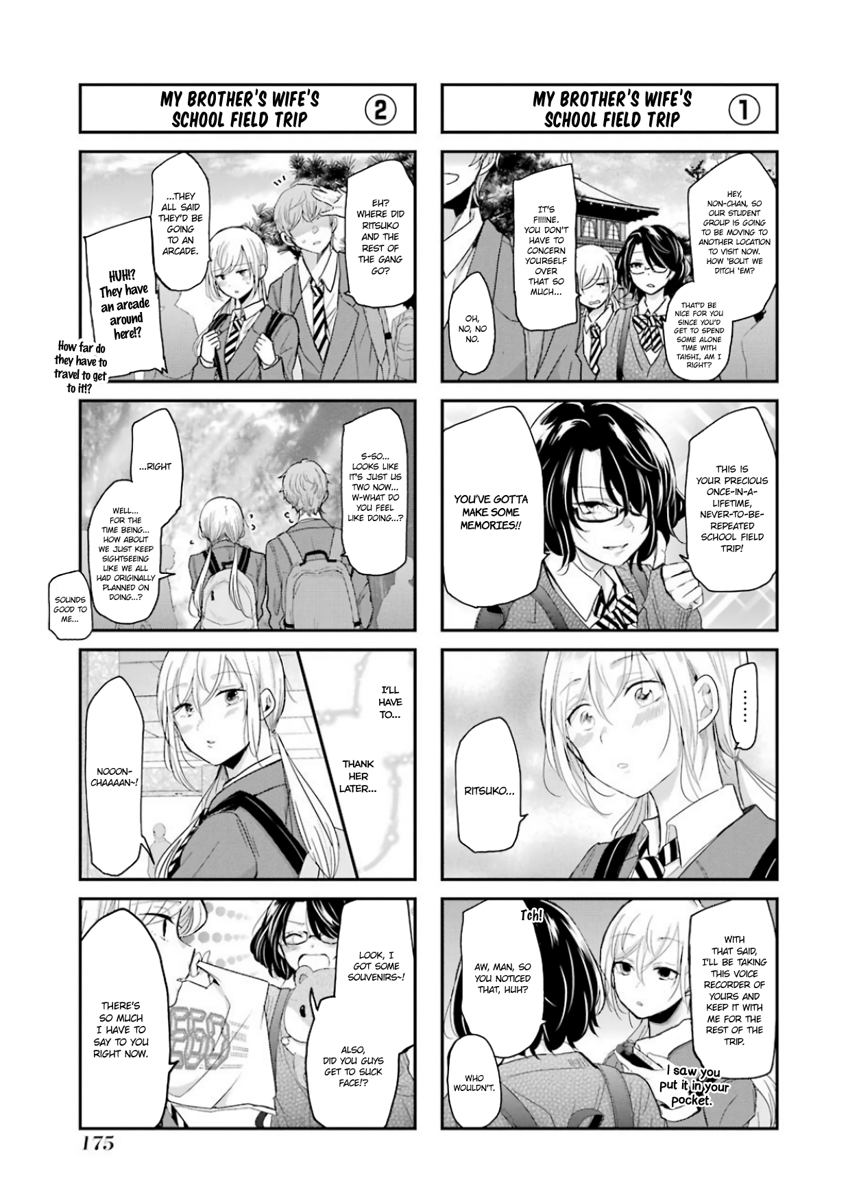 Ani no Yome to Kurashite Imasu. Chapter 60.5 3